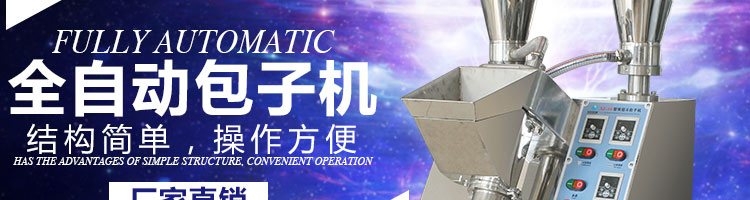 5960acb9cd644.jpg