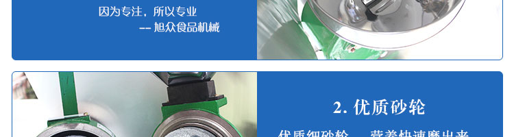 59634b15aea16.jpg