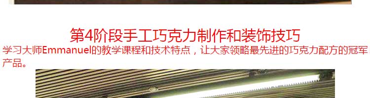 597adf4f50608.jpg