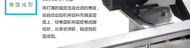 597edfc3a2621.jpg