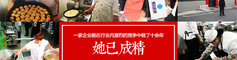 598c1aa582e1f.jpg