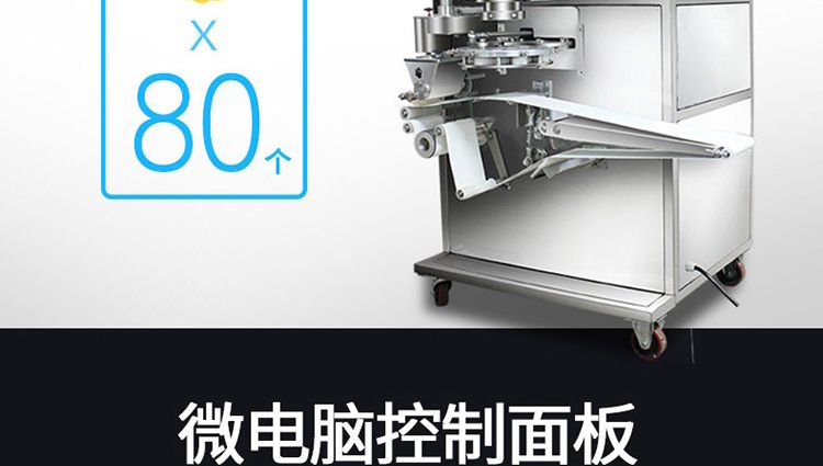 5b15f264add32.jpg