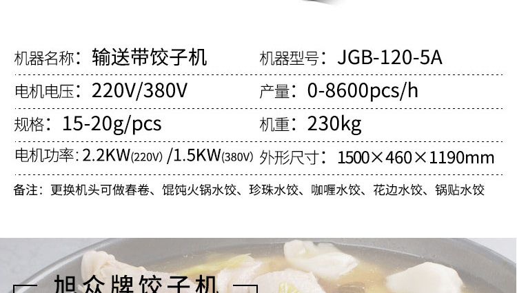 5b175632ad6e7.jpg