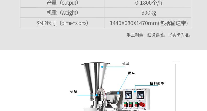 5b18a3fac9238.jpg