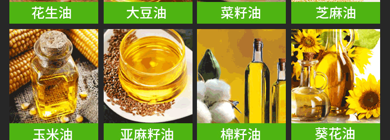 5be4f9717bcee.gif