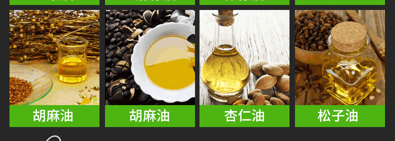 5be4f971e6f3e.gif