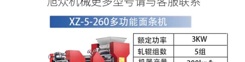 5c90b54e202fb.jpg