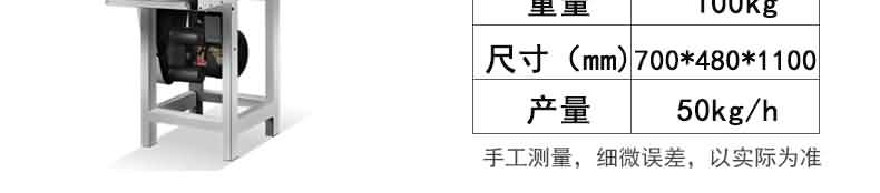 5c90b87050bed.jpg