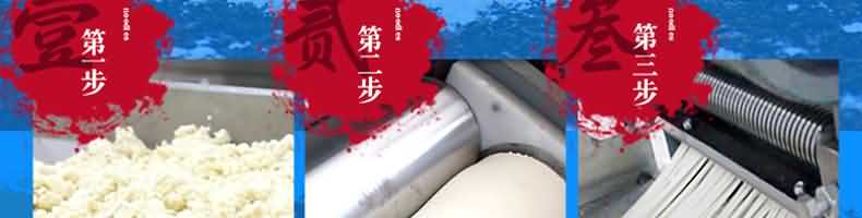 5c90bbba2838b.jpg