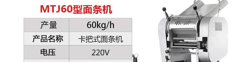 5c90bbbd101a8.jpg