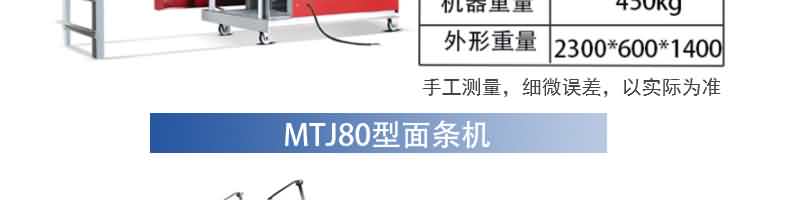 5c91cb743265a.jpg