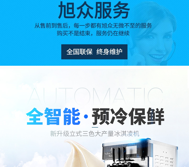5cf2073cf398d.jpg