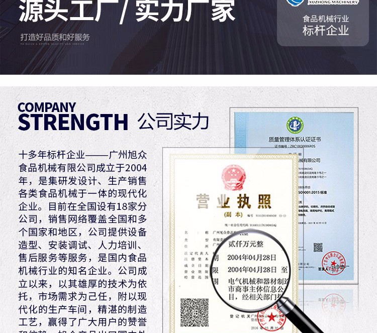 5cf20741ec2a7.jpg