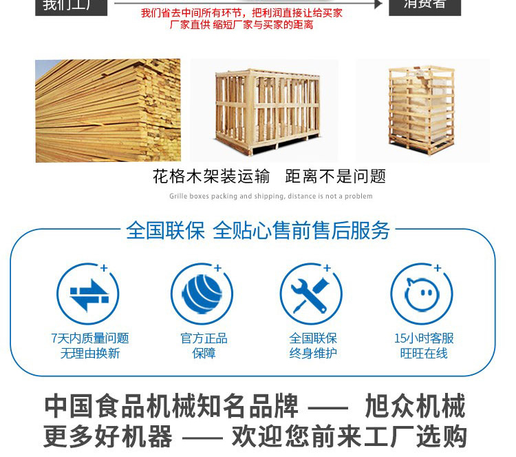 5cf2074379a00.jpg