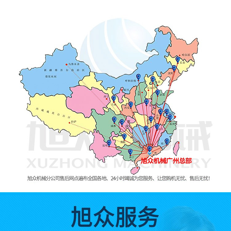 5d11d3de04a56.jpg