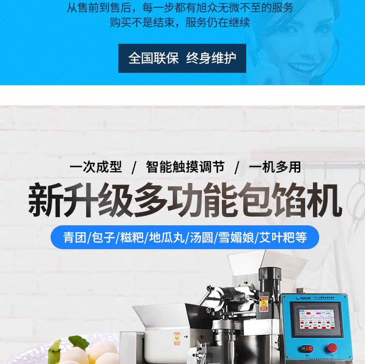 5d11d3de6a836.jpg