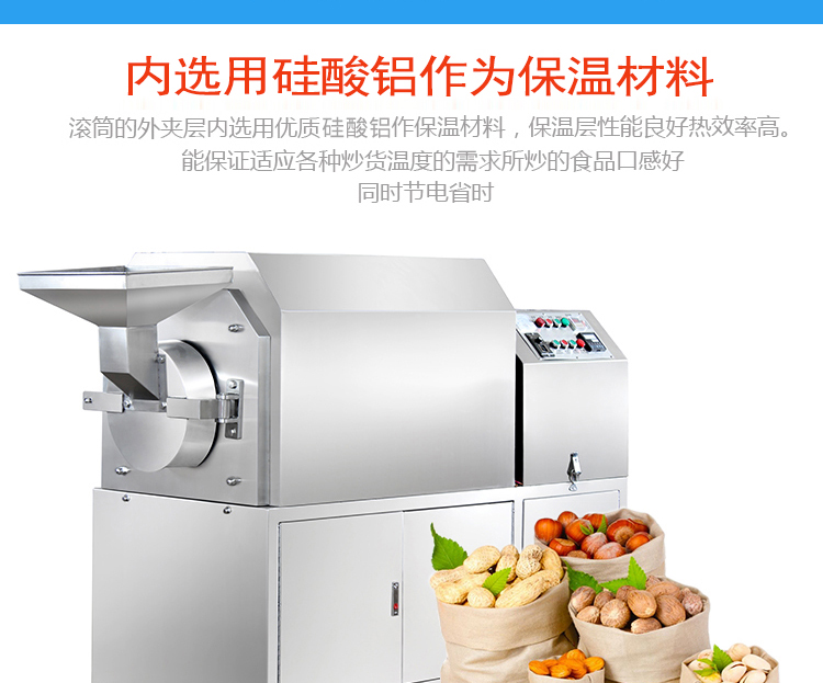 5d5a049817191.jpg